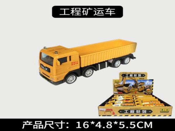 瑞金市吊车出租电话_吊车出租驾驶员应用知识